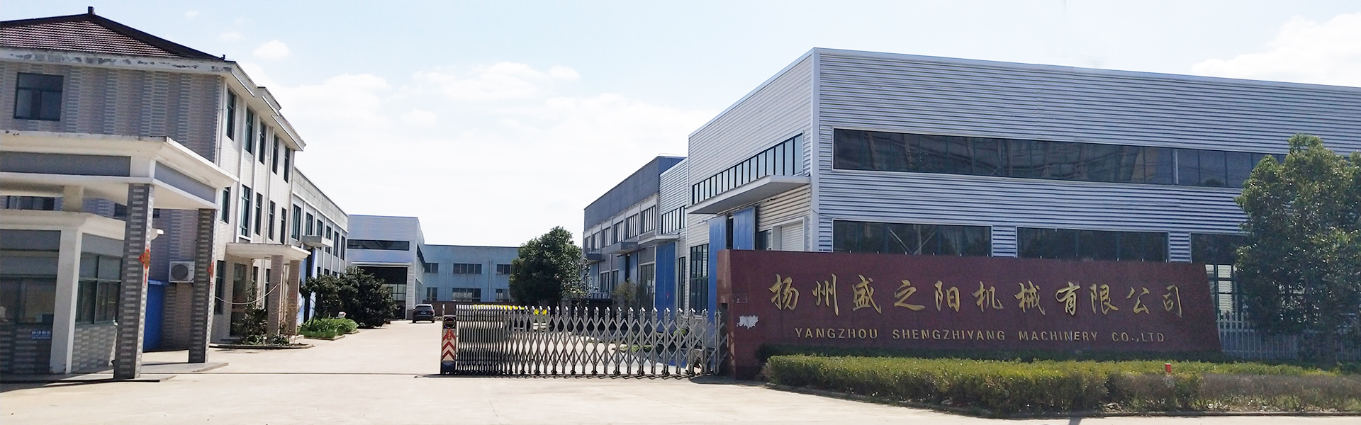 �P(y��ng)��ʢ֮�(y��ng)�C(j��)е���޹�˾